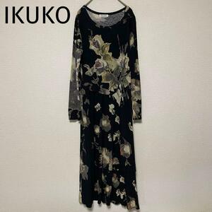 xx156 IKUKO/ロングワンピース/マキシ丈/フリル/黒/総柄/上品