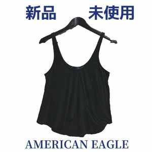 未使用 美品 AMERICAN EAGLE アメリカンイーグル レイヤード タンクトップ ブラック 黒 XS トップス