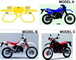 グラフィック デカール ステッカー 車体用 / ヤマハ DT200R / 1988