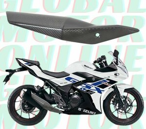 KO Lightning / カーボンファイバー マフラー サイレンサー ヒート カバー / スズキ GSX250R (DN11A) 2017-