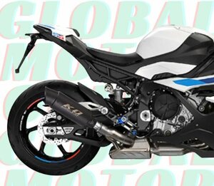 KO Lightning / スリップオン マフラー V2 タイプD / BMW S1000RR 2019-2023 S1000R 2021-2023