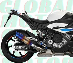 KO Lightning / スリップオン マフラー V2 タイプF / BMW S1000RR 2019-2023 S1000R 2021-2023