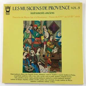 長岡鉄男　推薦レーベル　 仏ARION　36451　【ルネサンス期　16世紀から18世紀のプロヴァンスの音楽5】