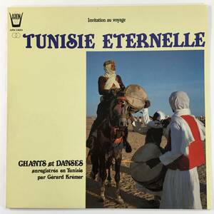 長岡鉄男　推薦レーベル 仏arion33693【永遠のチュニジア・歌　踊り】1982年tunisie eternelle chants et danses 