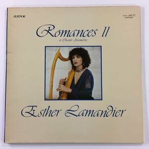 長岡鉄男　外盤ジャーナル姉妹盤【エステル.ラマンディエ　ESTHER LAMANDIER　ロマンス２】仏alienor　AL12　1984年