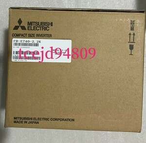 新品　MITSUBISHI/三菱電機　FR-E740-2.2K　インバーター　 保証付き