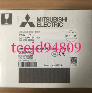 新品　MITSUBISHI/三菱電機 NV250-CV 3P 150A 100.200.500mA 漏電遮断器 保証付き