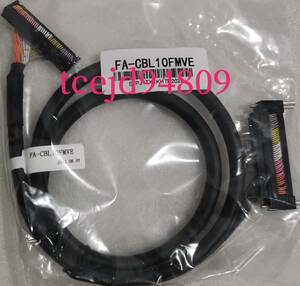 新品　MITSUBISHI/三菱電機対応する　 FA-CBL10FMVE 　長さ 1M　保証付き