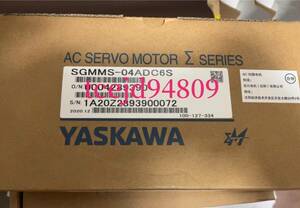 新品　YASKAWA / 安川電機 SGMMS-04ADC6S サーボモーター　保証付き