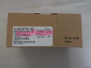 新品　MITSUBISHI/三菱電機 　PLC シーケンサー　AJ65SBTB1-8D CC-Link 入出力ユニット　保証付き