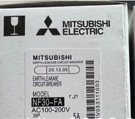 新品に近い 　MITSUBISHI/三菱電機 　NF30-FA 3P 5A 電磁接触器　 保証付き