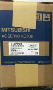 新品　MITSUBISHI/三菱電機 　HF-SP152B サーボモーター 保証付き