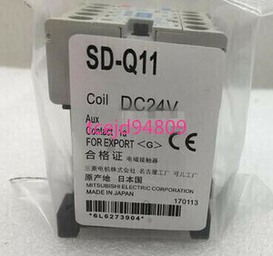 新品　MITSUBISHI/三菱電機 　SD-Q11　電磁接触器 　保証付き 未使用