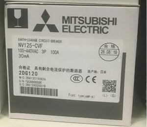 新品 　三菱/MITSUBISHI　NV125-CVF 3P 100A 電磁接触器 　 保証付き