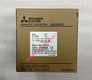 新品　MITSUBISHI/三菱電機　S-T100　220V　 非可逆式電磁接触器　保証付き