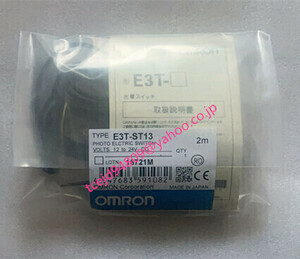 新品　OMRON/オムロン 　 E3T-ST13　アンプ内蔵形光電センサ　 保証付き　