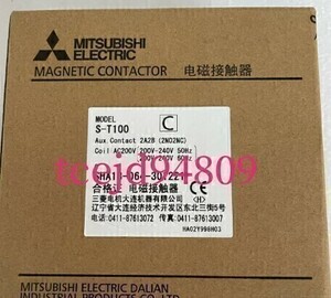 新品　MITSUBISHI/三菱電機 　S-T100 200V 非可逆式電磁接触器　保証付き