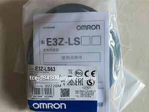 新品　OMRON/オムロン 　E3Z-LS63　 光電センサー　 保証付き