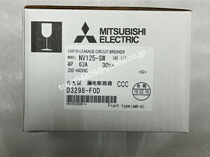 新品　MITSUBISHI/三菱 　 NV125-SW 4P 63A 30ma　漏電遮断器　保証付き