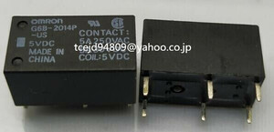 新品　OMRON/オムロン 　G6B-2014P-US　リレー　10個入りセット　（5VDC/12VDC/24VDC選択可）　保証付き