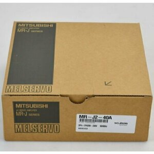 新品　MITSUBISHI/三菱 MR-J2-40A　サーボアンプ　送料無料　保証付き　