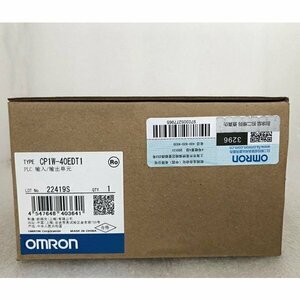 新品　OMRON/オムロン 　CP1W-40EDT1　保証付き