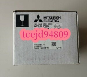 新品　MITSUBISHI/三菱 　 NV250-CV 3P 200A 100.200.500mA 電磁接触器　保証付き