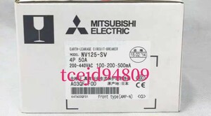 新品 MITSUBISHI/三菱電機 NV125-SV 4P 50A 100.200.500mA／30mA選択可能 電磁接触器　保証付き
