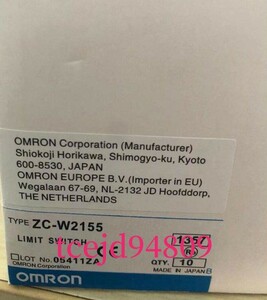 新品　OMRON/オムロン 　リミットスイッチ 　ZC-W2155　10個セット　 保証付き