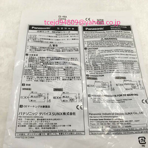 新品　Panasonic/パナソニック　GX-H6A　赤外線近接スイッチびまん反射光学センサー