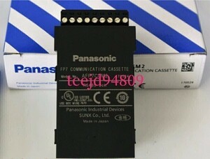 新品　Panasonic/パナソニック　 AFP7CCM2 保証付き