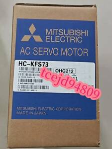 新品　MITSUBISHI/三菱電機 　ACサーボモーター HC-KFS73　保証付き