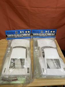 Tamiya Electric RC CAR запасные части Toyota Celica LB Turbo Body Set 2 штуки запасной набор кузова