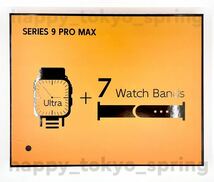 新品 Watch9 Pro Max 大画面 バンド7種類 スマートウォッチ 通話 音楽 多機能 健康 血中酸素 血圧 Apple Watch9 代替品_画像4