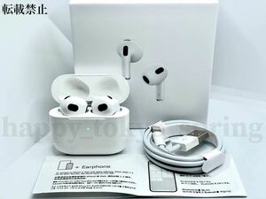 【2024最新】AirPods 第3世代 互換品 Pro20 イヤホン Bluetooth5.2 TWS 充電ケース付 ワイヤレスイヤホン Android iPhoneX 11 12 13 高音質