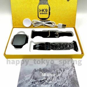新品 HK9 Ultra Black Edition 2.19インチ 大画面 S9 スマートウォッチ 通話 音楽 多機能 健康 血中酸素 血圧 Apple Watch9 代替品の画像1