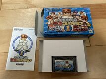 GBA くにおくん熱血コレクション 1 ゲームボーイアドバンス ドッジボール　すとりーとバスケット　中古美品_画像3