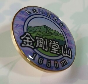  mountain climbing memory Japan two 100 name mountain gold Gou . mountain badge 