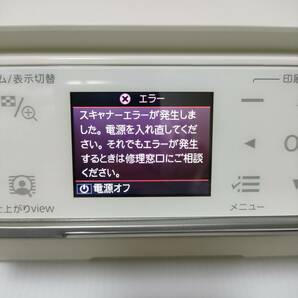 【通電確認OK エラー表示あり ジャンク】EPSON エプソン EP-803AW インクジェットプリンター の画像2