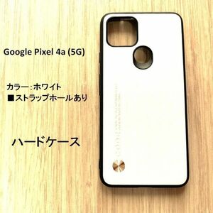 Google Pixel 4a (5G)　　 ケース 　ホワイト　NO121-8