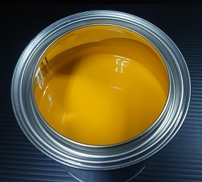 *02 fluid type urethane paints Kubota yellow color 21 number style . color 1L set 07935-50098 agriculture construction machinery painting 0*