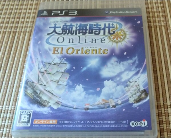 【PS3】 大航海時代 Online ～El Oriente～ 送料無料 即決