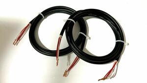 *CANARE Canare 1405 4S8G speaker cable approximately 2.4m 2 pcs set 