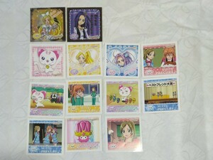 スイートプリキュア♪ シール コレクション エンスカイ 全87種類中13種類