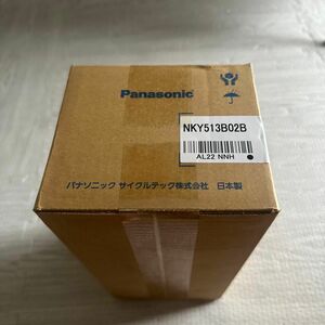 Panasonic 電動アシスト自転車バッテリー　 NKY513B02B 8.9Ah パナソニック