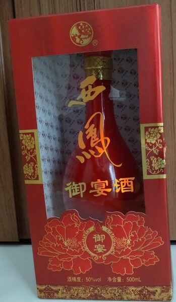 未開封 未開栓 中国 西鳳 御宴酒 500ml 古酒 白酒 50度