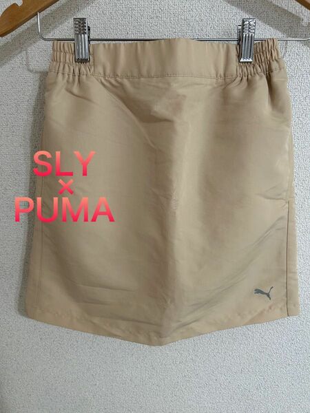 SLY×PUMAコラボ　スカート　スライ　プーマ