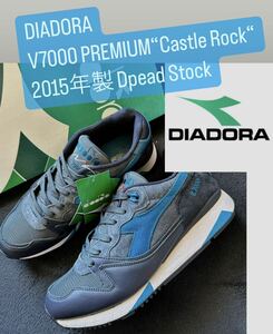 新品 2015年製【DIADORA V7000 PREMIUM “Castle Rock“】kith hanon mita beams italia heritage n9000 vintage asics afew koi