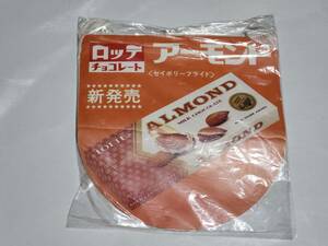 45 Showa Retro Lotte chocolate almond ga-na milk noren 