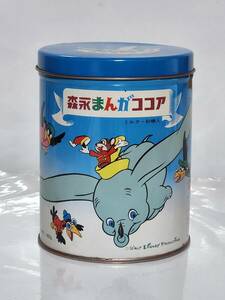 ４５　昭和レトロ　森永まんがココア　ディズニー　空缶